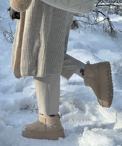 Gefütterte Plateau Boots Nina Beige  Ladypolitan ♡   